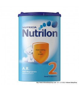 Nutrilon A.R. 2